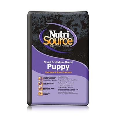 NutriSource Grain-Free Lamb Dry Dog Food